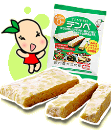 福々茶房 緑茶甘味