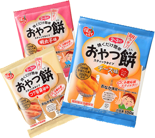 おやつ餅