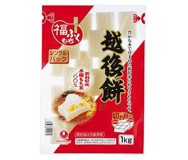越後餅